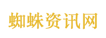 没有人能拒绝胖妞的魅力